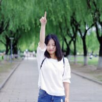 Understanding the Perils of Certainty – Episode 51